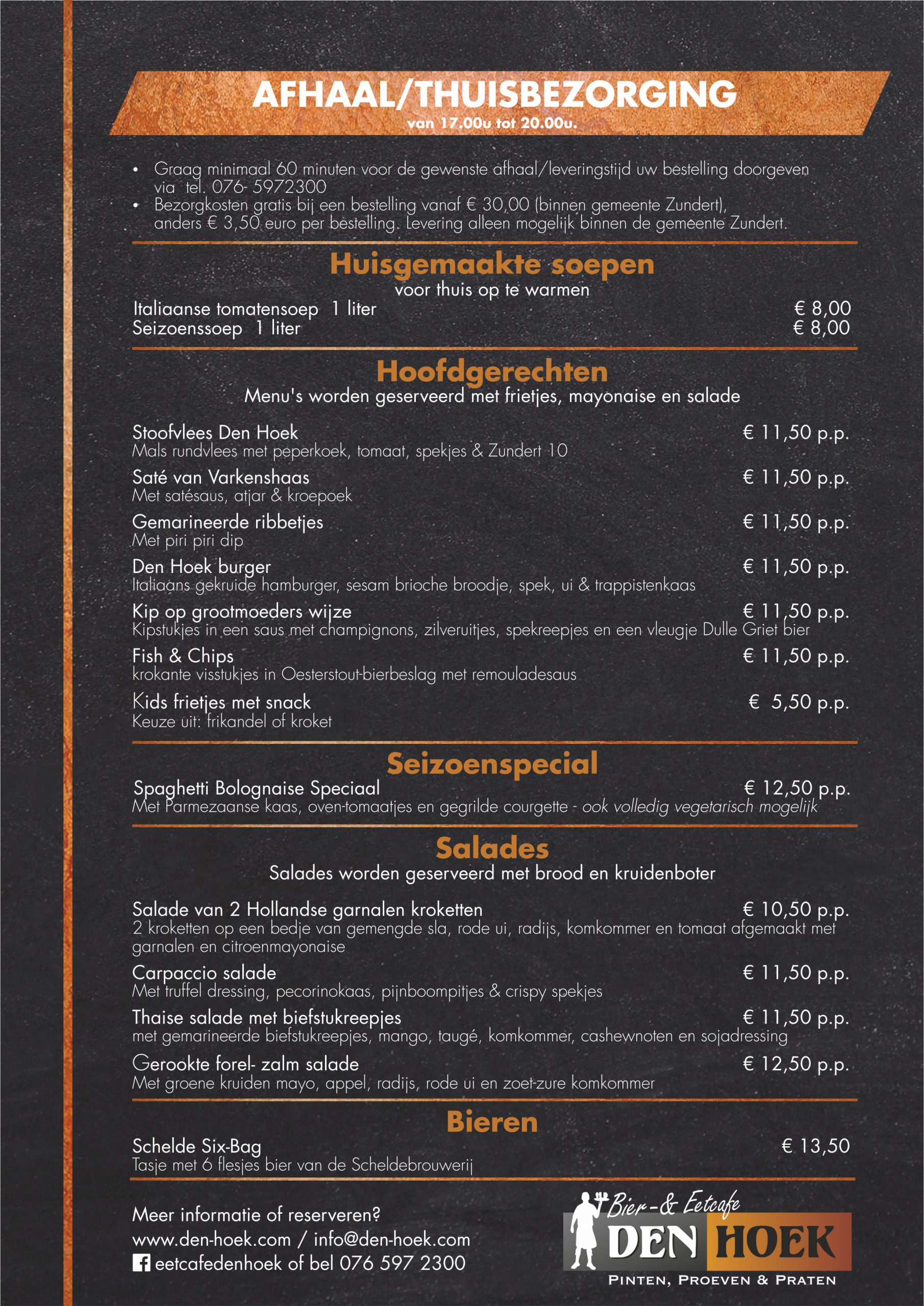 menukaart afhaal april 2021